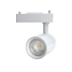 35W Bazuka High Power 3 Wire Track Spotlight - White